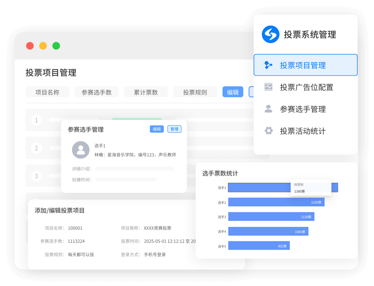 server